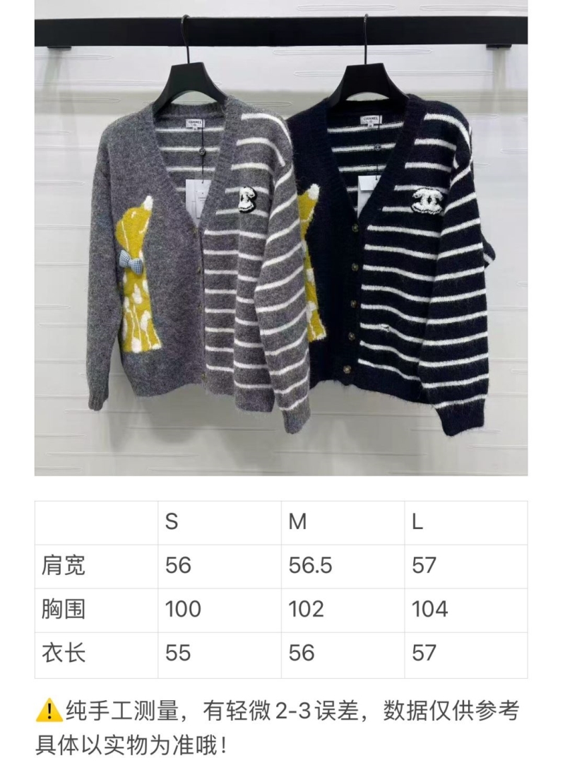 Ch**el sweaters